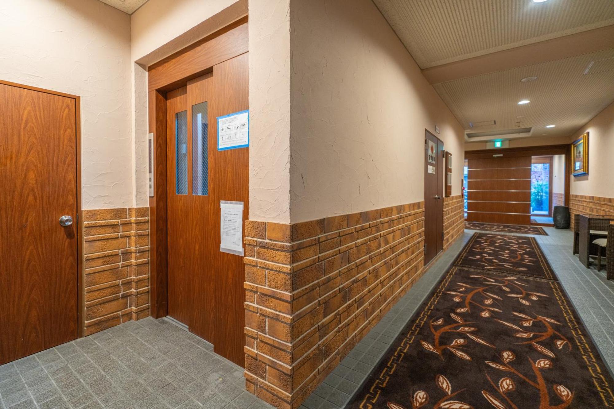 Everydayhouse 日本橋osaka 401 Apartemen