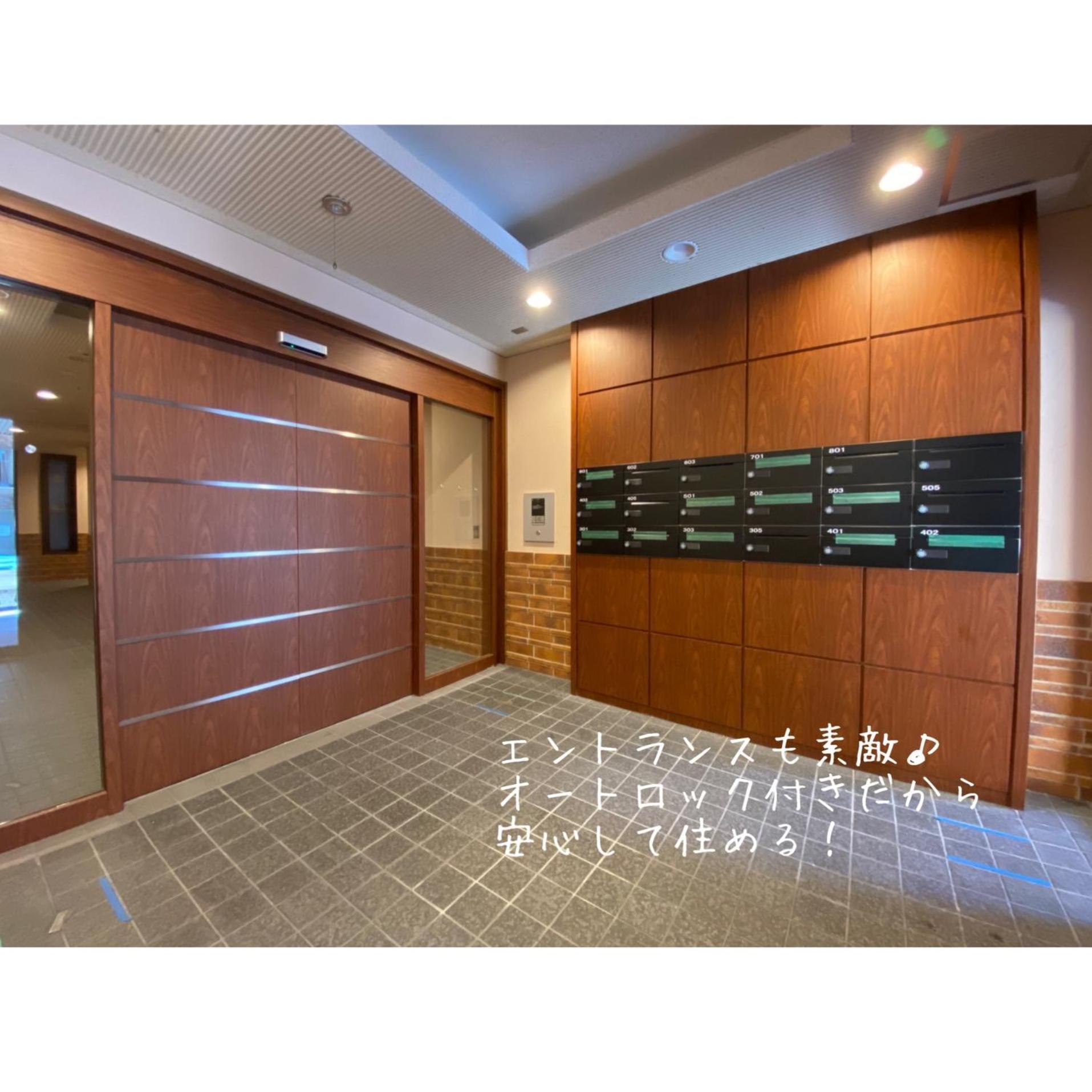 Apartemen Everydayhouse 日本橋osaka 401
