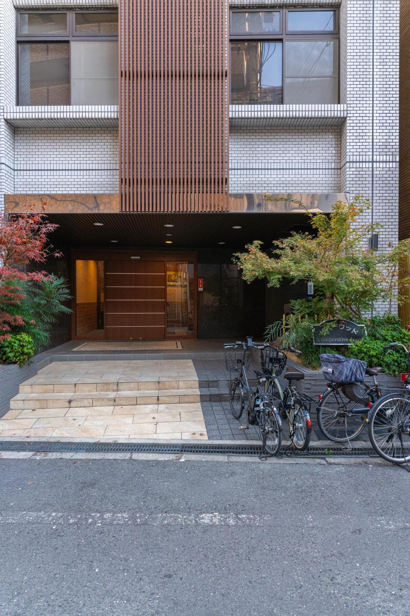 Apartemen Everydayhouse 日本橋osaka 401 Osaka