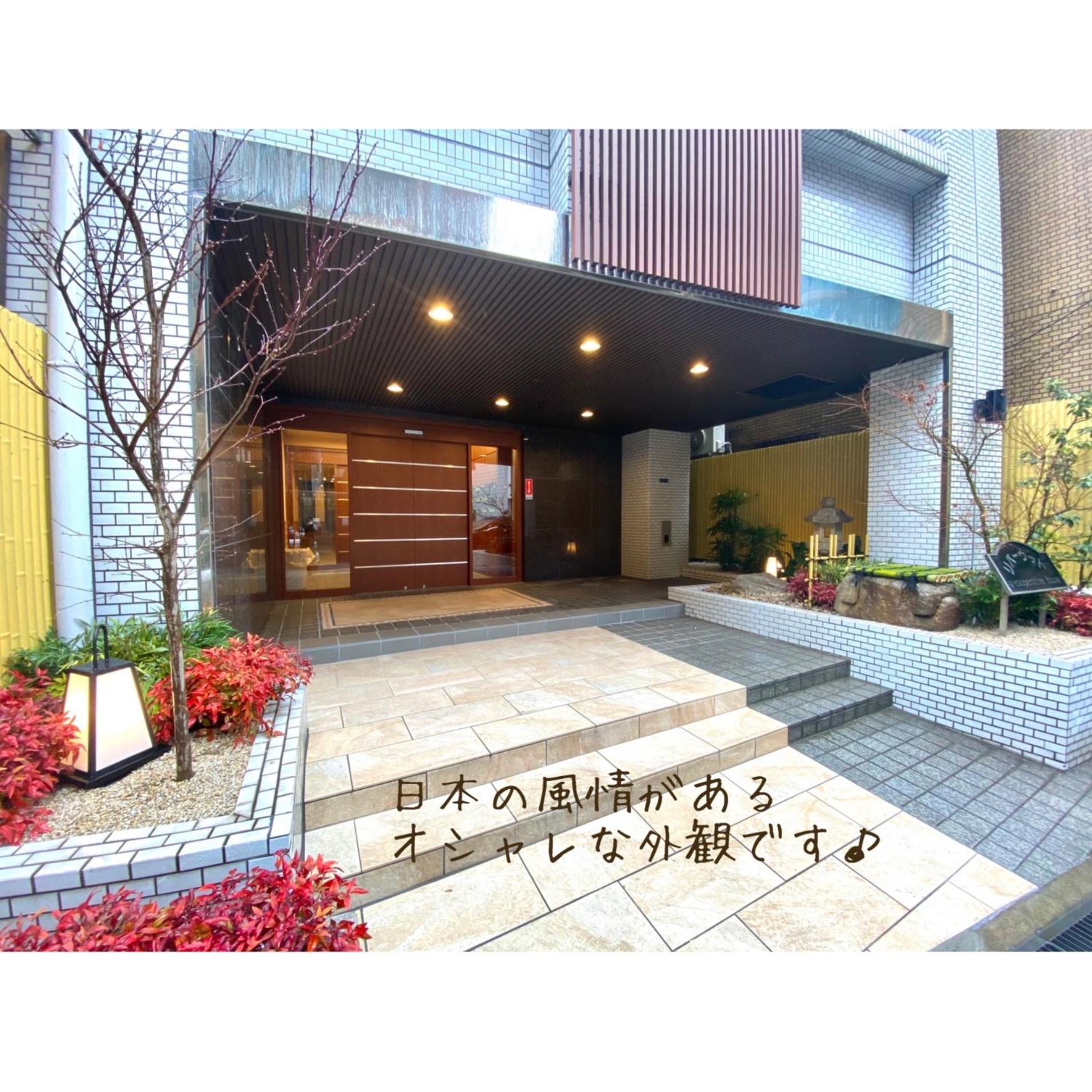 Apartemen Everydayhouse 日本橋osaka 401 *